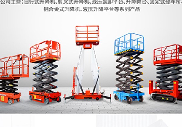 忻州​出口成为核心增长引擎